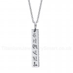 Men's Titanium Pendant Hollow PN-390